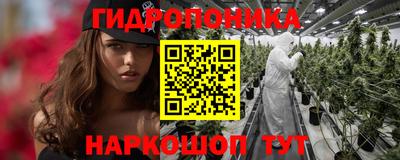 кокаин VHQ Сланцы