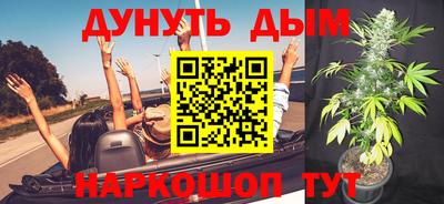 кокаин VHQ Сланцы